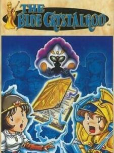 Blue Crystal Rod, The