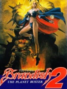 Brandish 2 – The Planet Buster