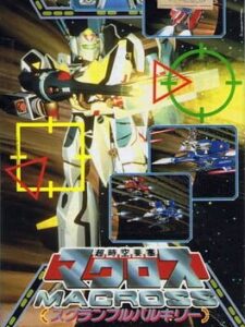 Choujikuu Yousai Macross – Scrambled Valkyrie