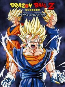 Dragon Ball Z – Hyper Dimension