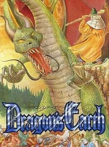 Dragon’s Earth