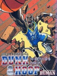 Dream Basketball – Dunk & Hoop
