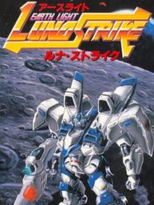 Earth Light – Luna Strike