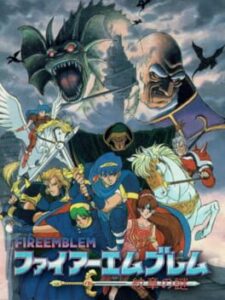 Fire Emblem – Monshou no Nazo