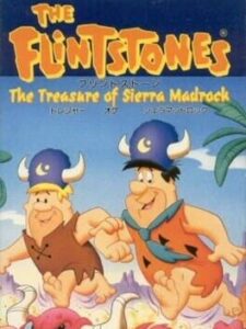 Flintstones, The – The Treasure of Sierra Madrock