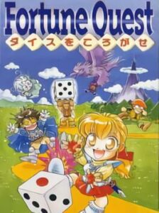Fortune Quest – Dice wo Korogase