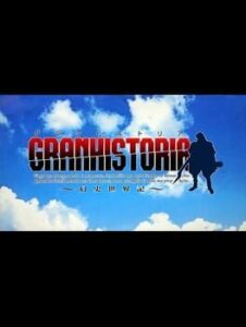 Granhistoria – Genshi Sekaiki