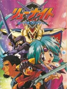 Haou Taikei – Ryuu Knight
