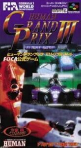 Human Grand Prix III – F1 Triple Battle