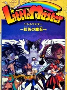 Little Master – Nijiiro no Maseki