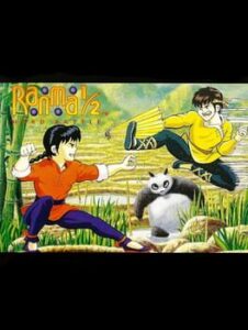Ranma Nibunnoichi – Hard Battle