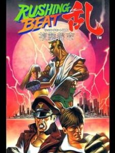 Rushing Beat Ran – Fukusei Toshi