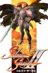 Silva Saga II – The Legend of Light and Darkness