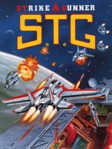 Strike Gunner