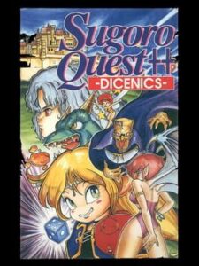 Sugoro Quest ++ Dicenics