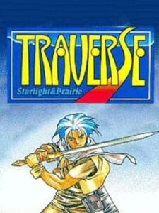 Traverse – Starlight & Prairie
