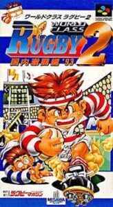 World Class Rugby 2 – Kokunai Gekitou Hen ’93