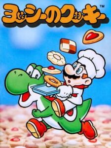 Yoshi no Kuruppon – Oven de Cookie