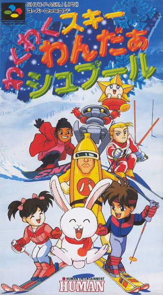 Wakuwaku Ski Wonder Shoot