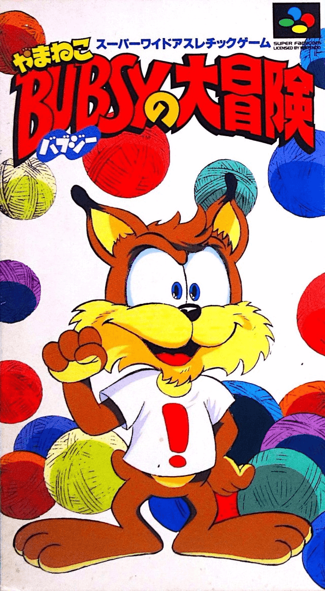 Yamaneko Bubsy no Daibouken
