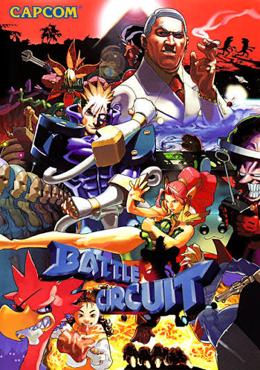 Battle Circuit