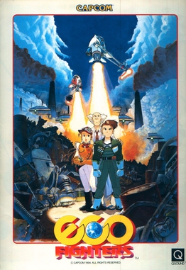 Eco Fighters