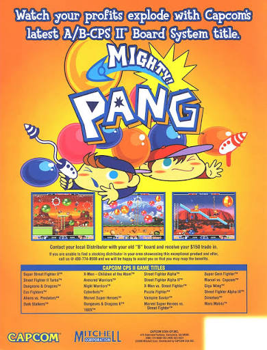 Mighty! Pang